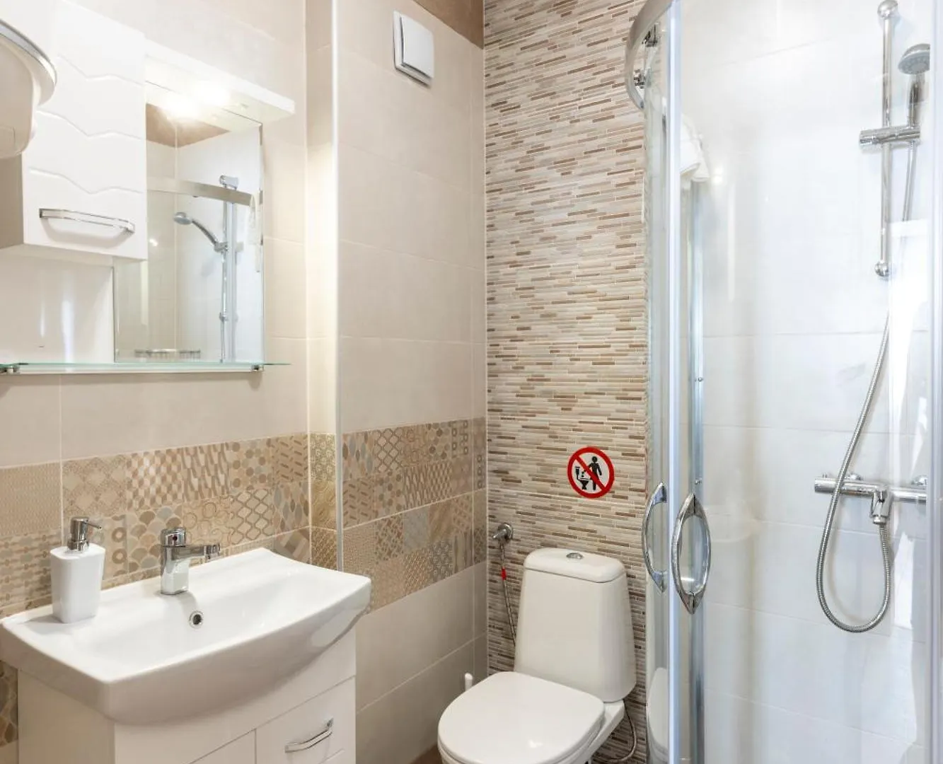 Bissera Premium Apartments Sofia Bulgaria