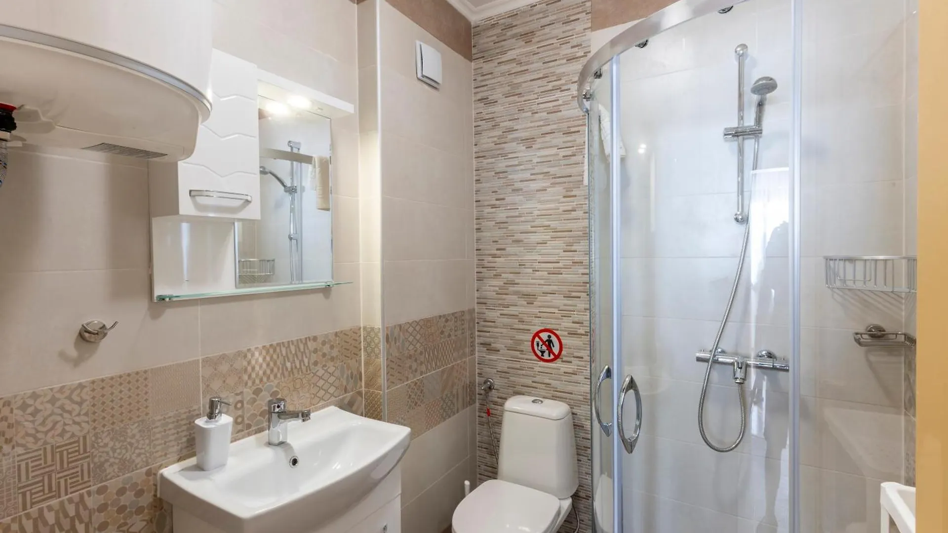 Bissera Premium Apartments Sofia